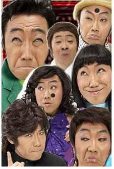 tamakorokke