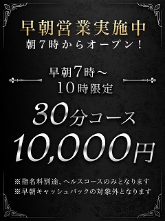 shfs1200003615_01_pc