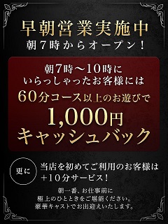 shfs1200003615_01_pc