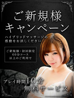 shfs1200003615_01_pc