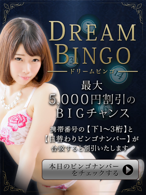shfs1200003615_01_pc