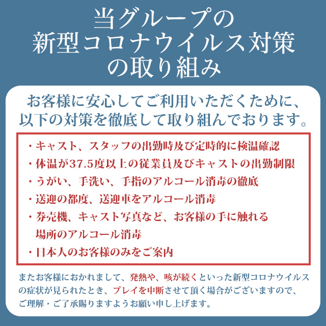 shfs1200003615_01_pc