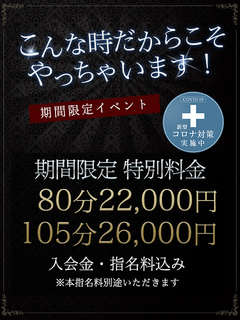 shfs1200003615_01_pc