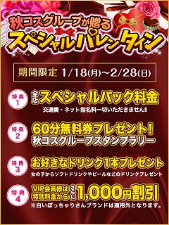 300-400-10